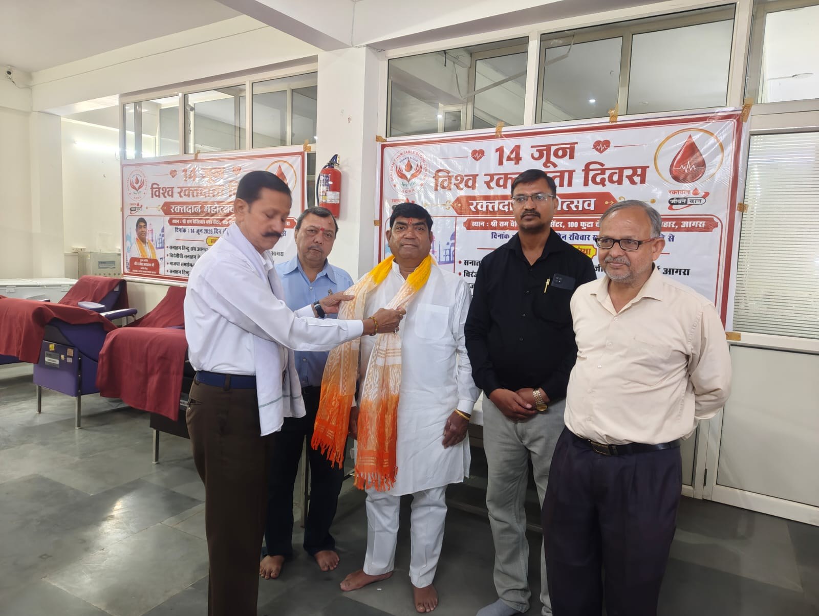 Shri Ram Charitable Blood Bank — रक्तदान एवं सेवा फोटो 6