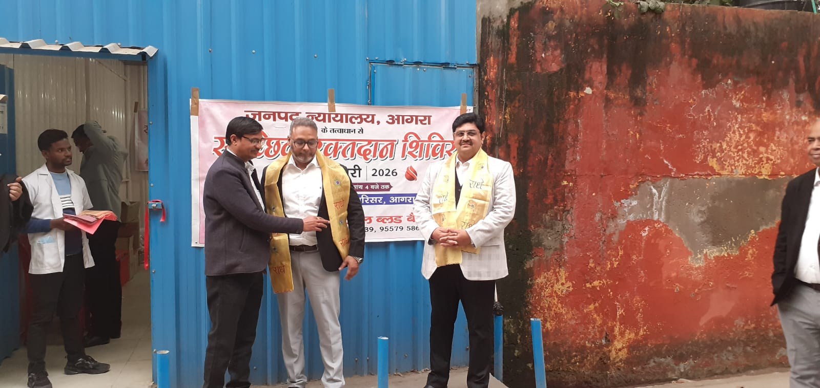 Shri Ram Charitable Blood Bank — रक्तदान एवं सेवा फोटो 8