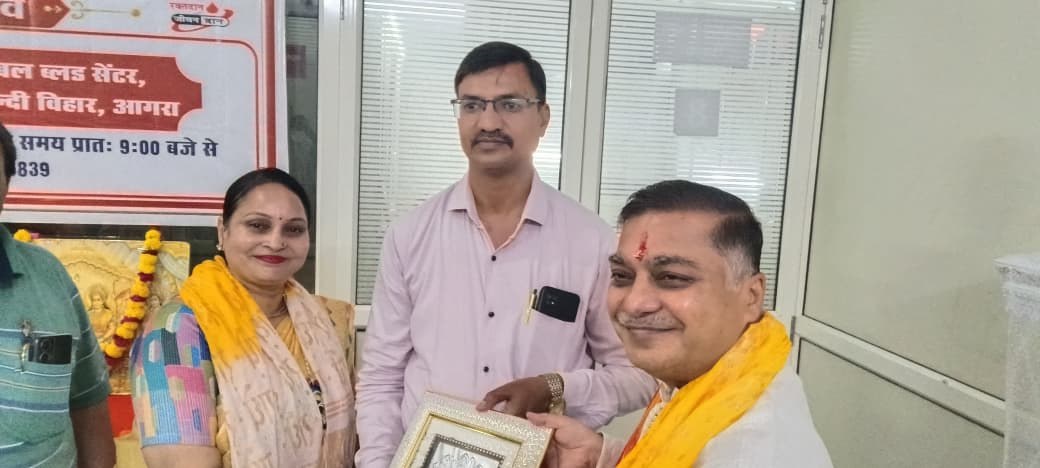 Shri Ram Charitable Blood Bank — रक्तदान एवं सेवा फोटो 9