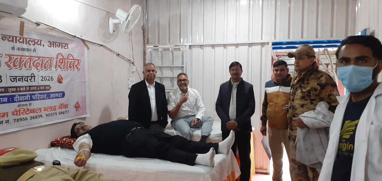Shri Ram Charitable Blood Bank — रक्तदान एवं सेवा फोटो 14