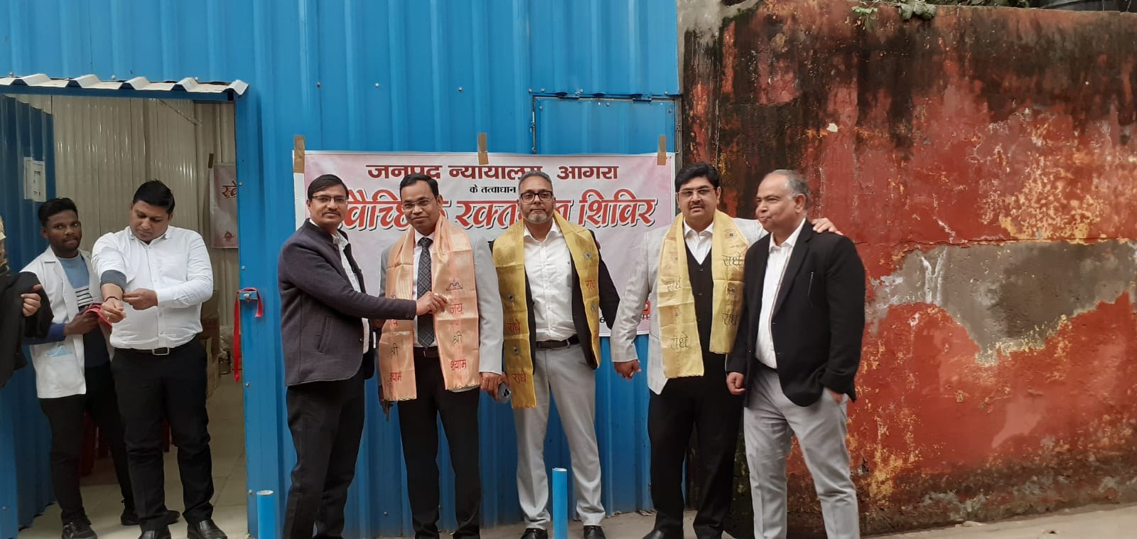 Shri Ram Charitable Blood Bank — रक्तदान एवं सेवा फोटो 21