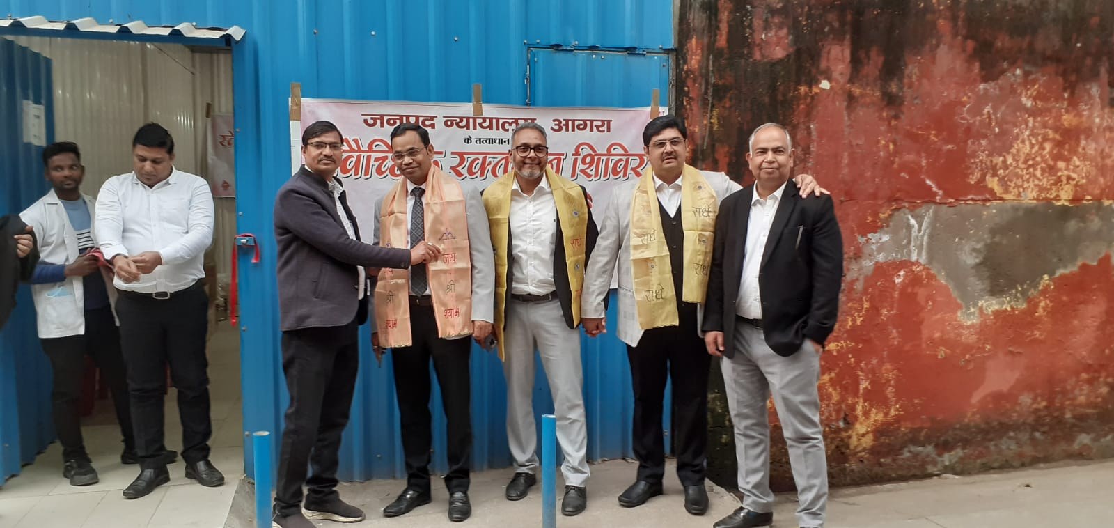 Shri Ram Charitable Blood Bank — रक्तदान एवं सेवा फोटो 31