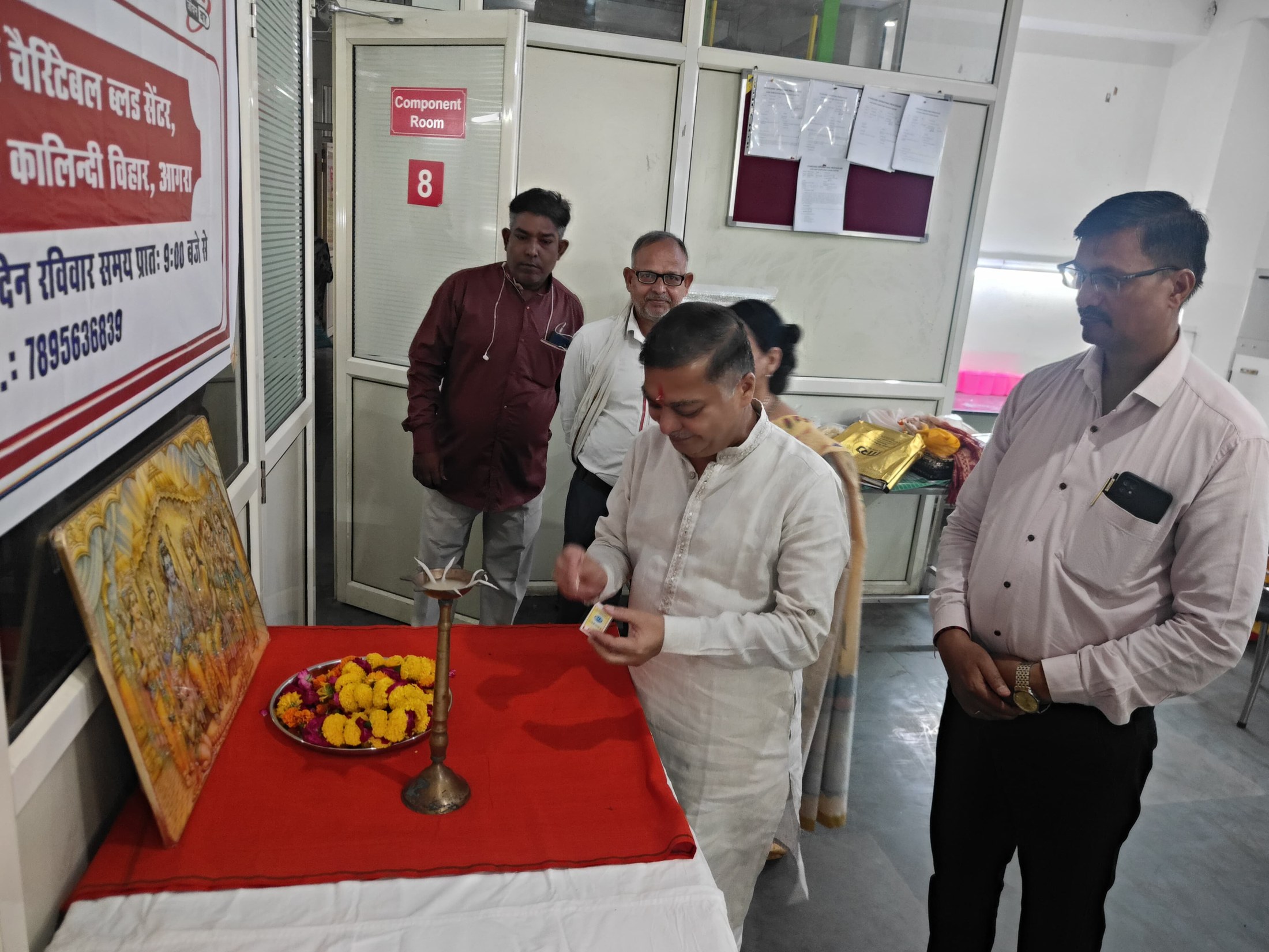 Shri Ram Charitable Blood Bank — रक्तदान एवं सेवा फोटो 32