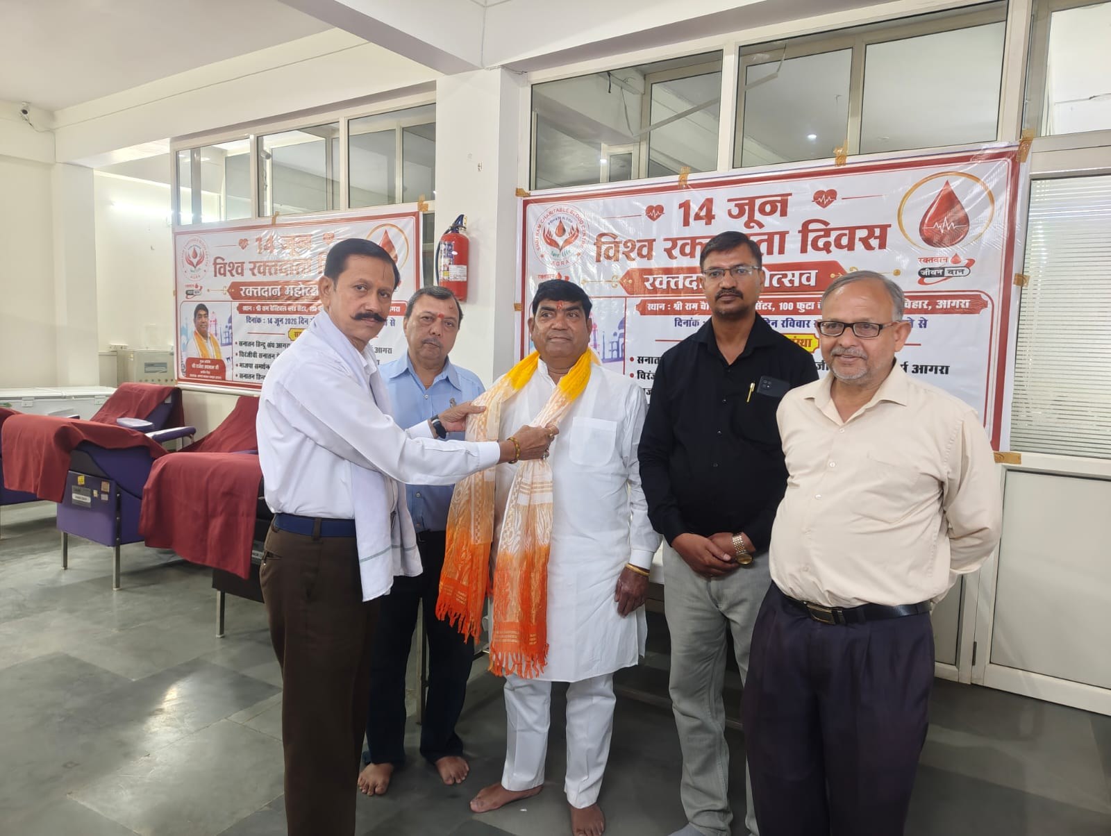 Shri Ram Charitable Blood Bank — रक्तदान एवं सेवा फोटो 33