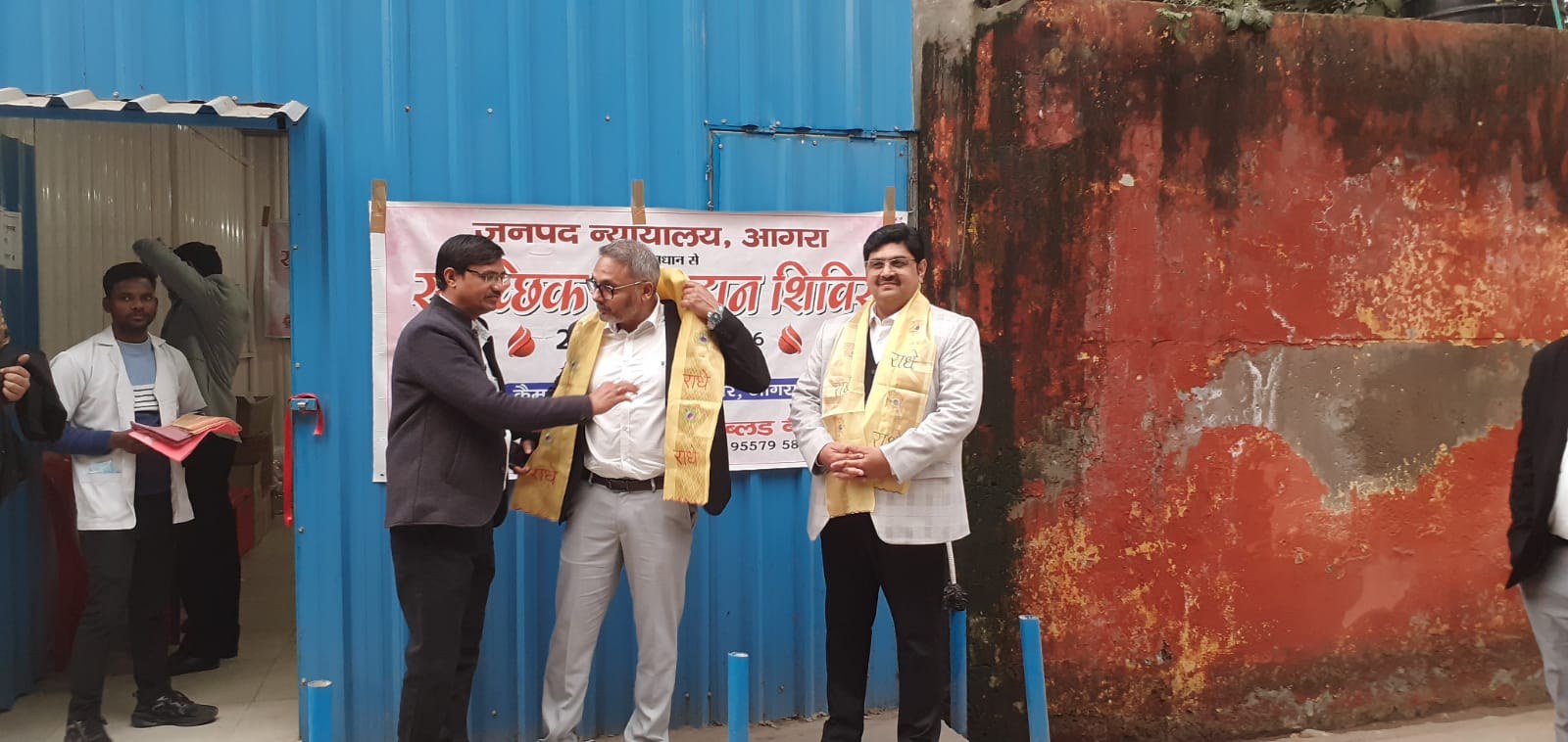 Shri Ram Charitable Blood Bank — रक्तदान एवं सेवा फोटो 37