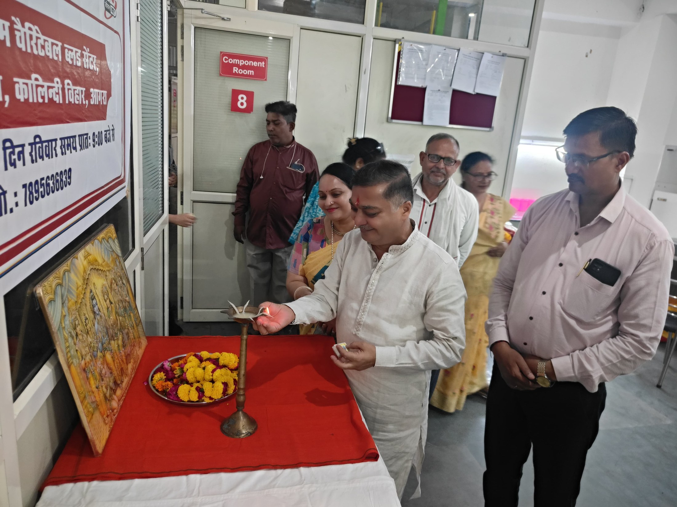 Shri Ram Charitable Blood Bank — रक्तदान एवं सेवा फोटो 41