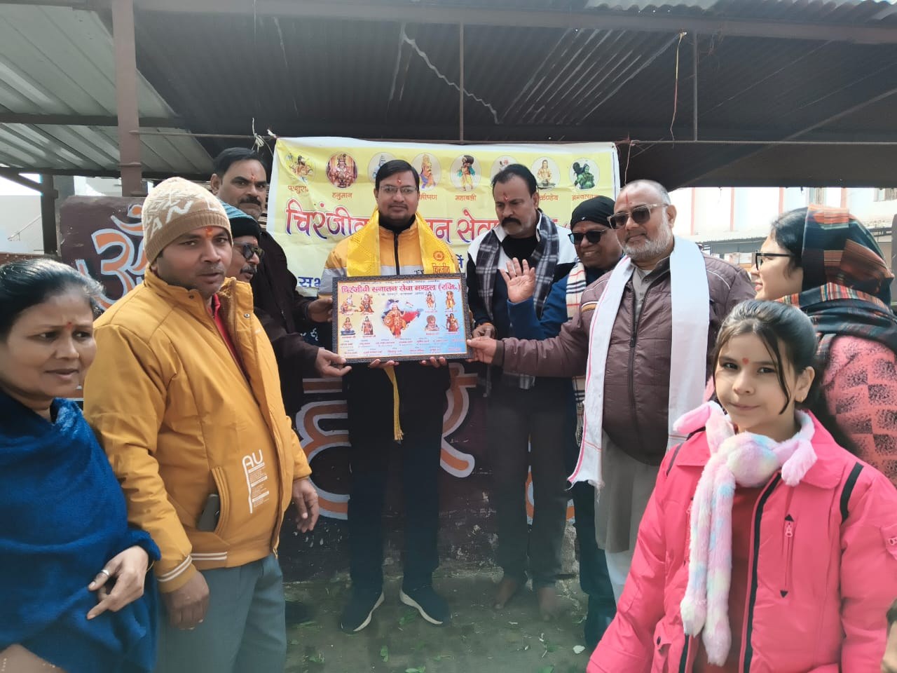 Shri Ram Charitable Blood Bank — रक्तदान एवं सेवा फोटो 43