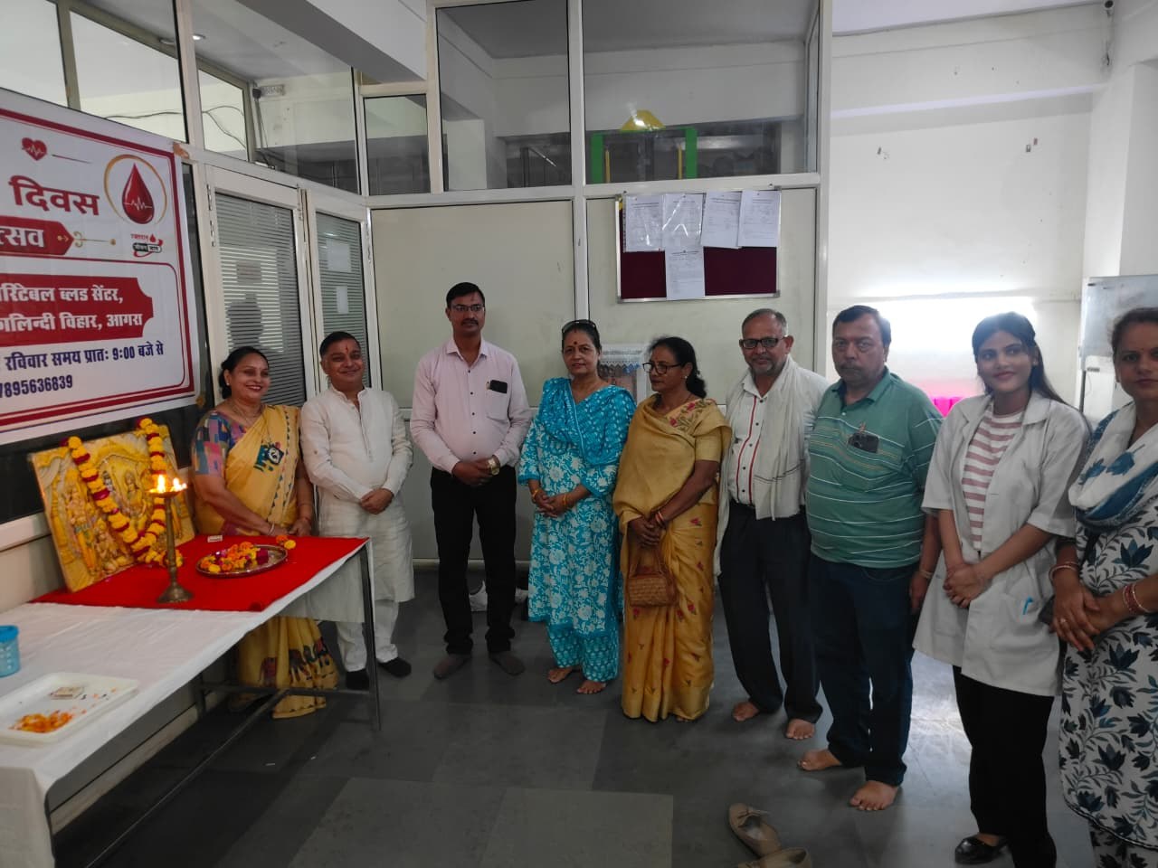 Shri Ram Charitable Blood Bank — रक्तदान एवं सेवा फोटो 44