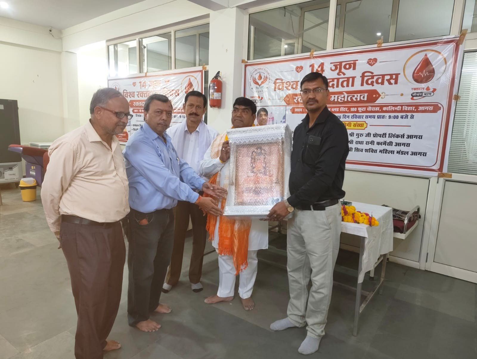 Shri Ram Charitable Blood Bank — रक्तदान एवं सेवा फोटो 53