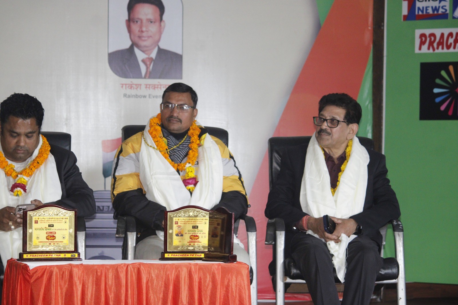 Shri Ram Charitable Blood Bank — रक्तदान एवं सेवा फोटो 54