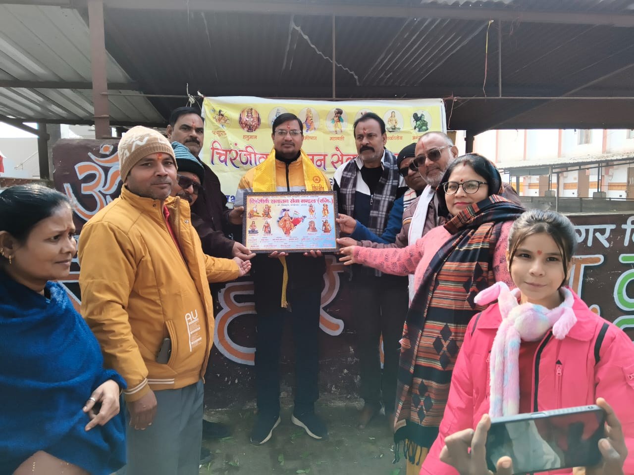 Shri Ram Charitable Blood Bank — रक्तदान एवं सेवा फोटो 61