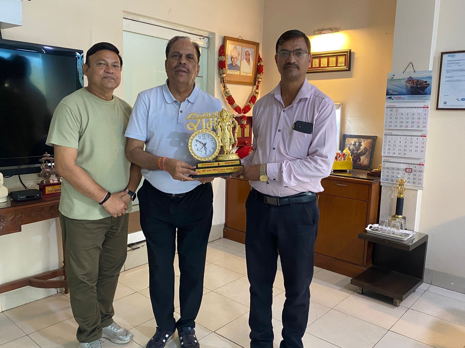 Shri Ram Charitable Blood Bank — रक्तदान एवं सेवा फोटो 65