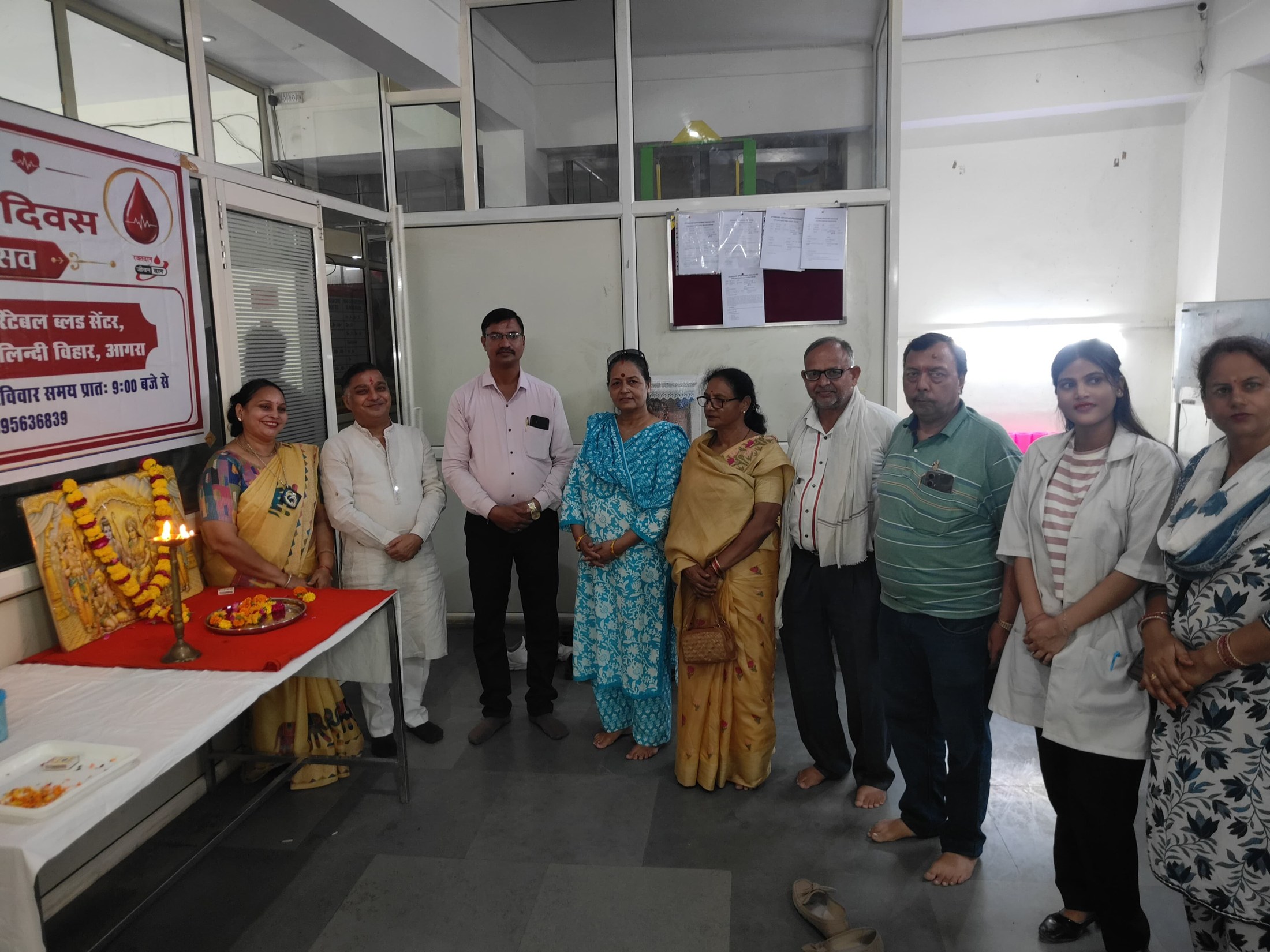 Shri Ram Charitable Blood Bank — रक्तदान एवं सेवा फोटो 74