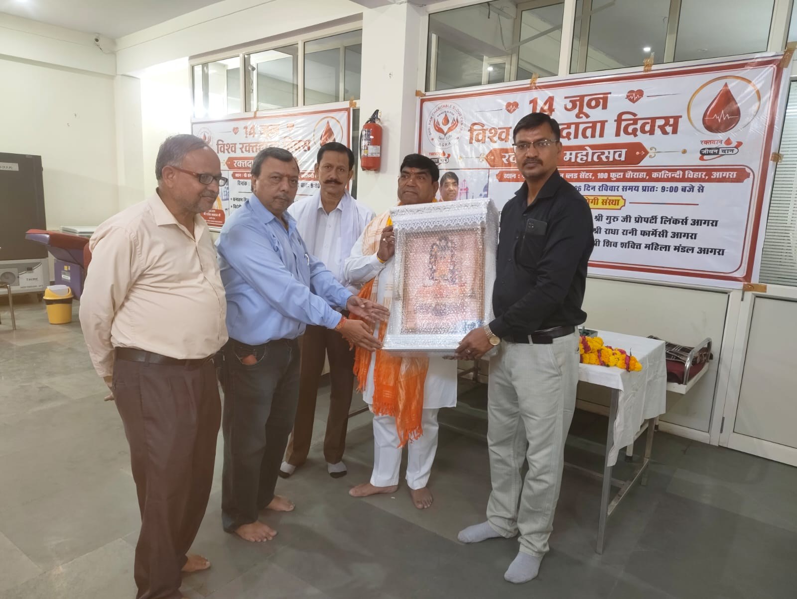 Shri Ram Charitable Blood Bank — रक्तदान एवं सेवा फोटो 77