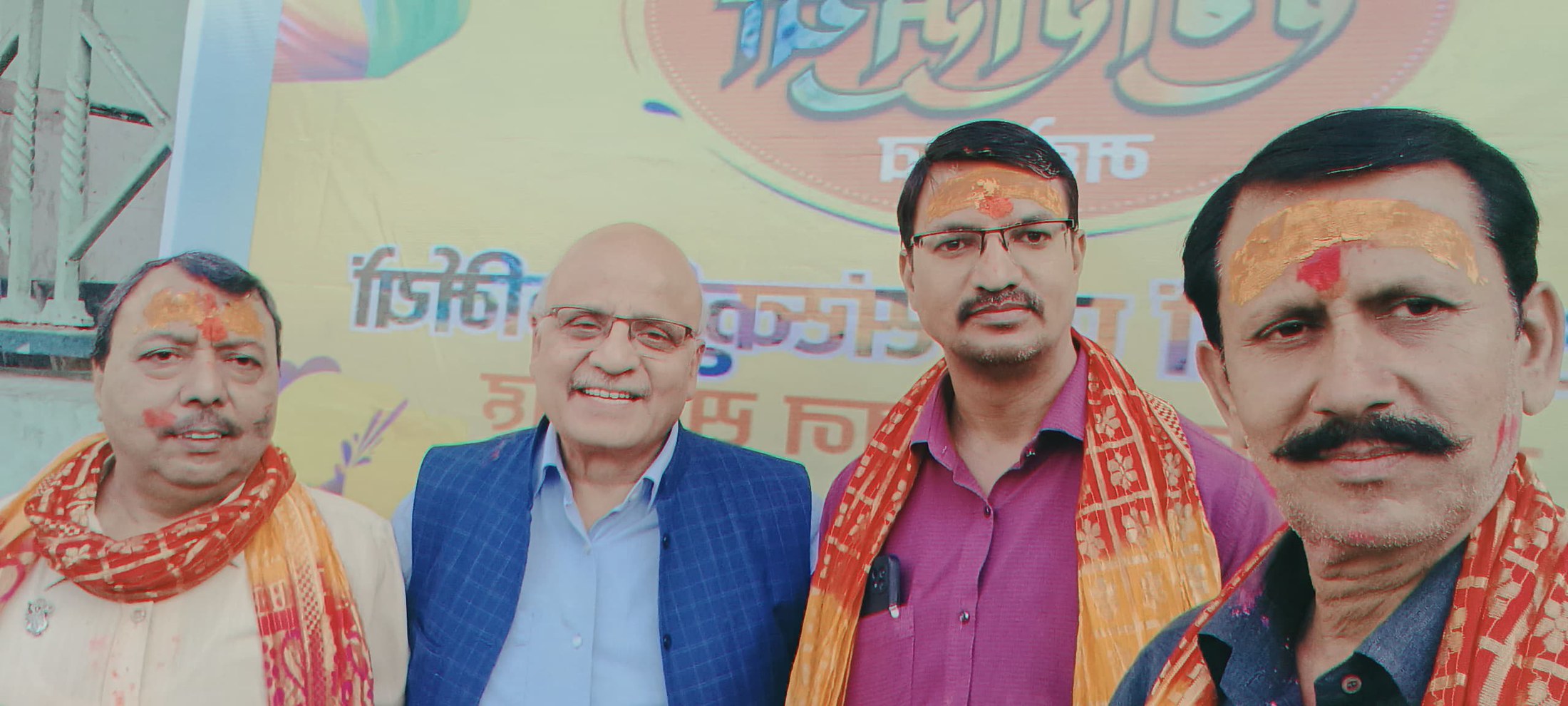 Shri Ram Charitable Blood Bank — रक्तदान एवं सेवा फोटो 78
