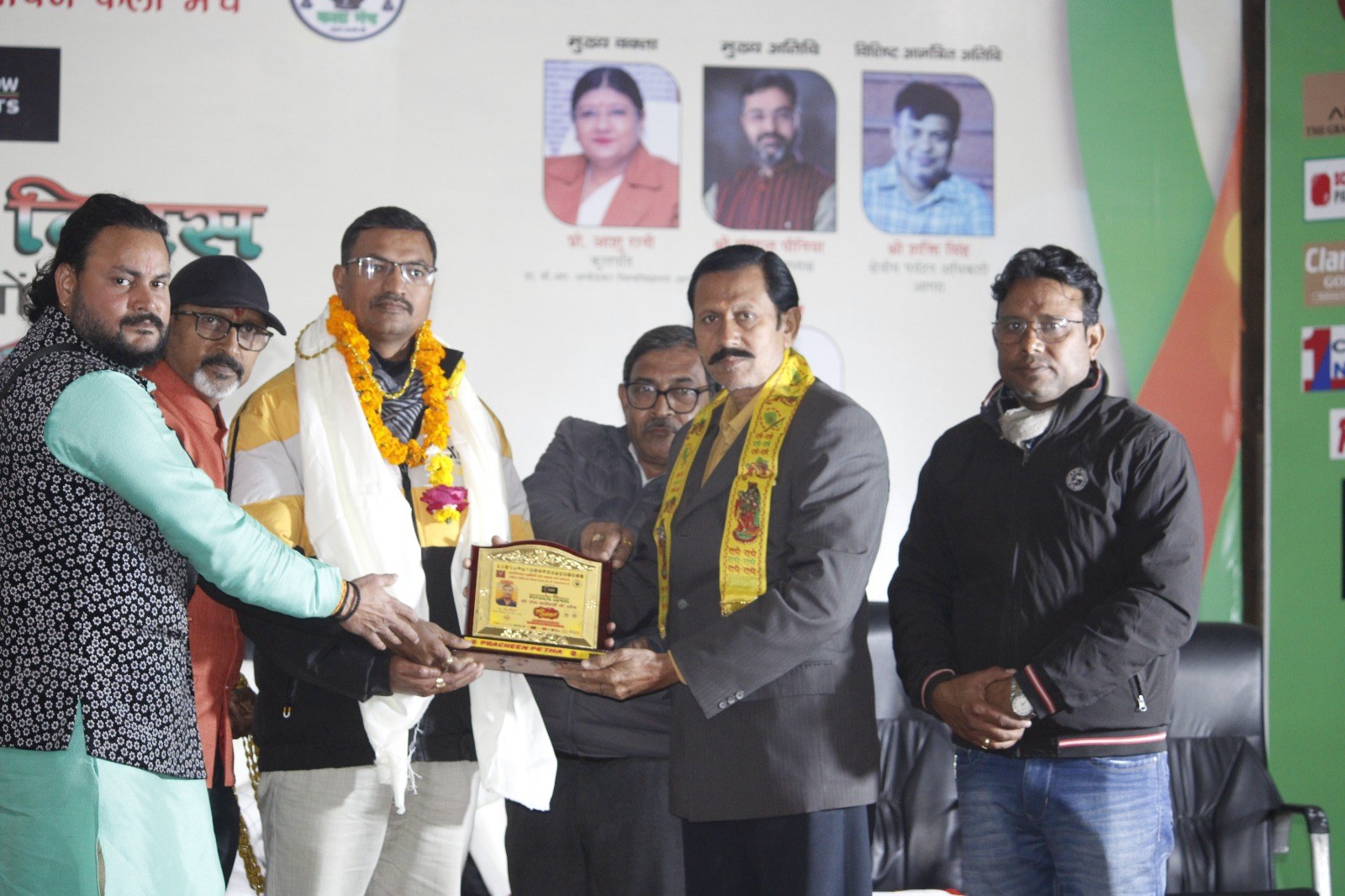 Shri Ram Charitable Blood Bank — रक्तदान एवं सेवा फोटो 83